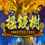 Fortune Tree